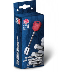 Комплект ключей Kale kilit (Кале килит) для перекодировки замков KALE SMART LINE