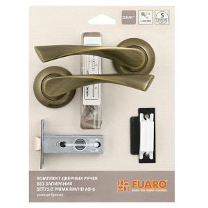 Комплект ручек Fuaro (Фуаро) с защелкой без запирания SET45/Z PRIMA RM/HD AB-6 зеленая бронза Комплект ручек Fuaro (Фуаро) с защелкой без запирания SET45/Z PRIMA RM/HD AB-6 зеленая бронза