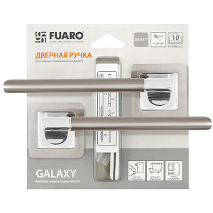 Ручка раздельная Fuaro (Фуаро) GALAXY XM/HD SN/CP-3 матовый никель/хром Ручка раздельная Fuaro (Фуаро) GALAXY XM/HD SN/CP-3 матовый никель/хром