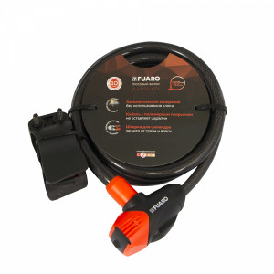 Замок тросовый Fuaro (Фуаро) PL-12150-KEY (12х1500мм) 3